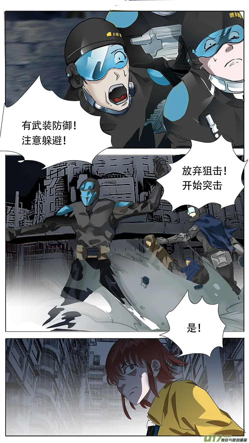 188 第11页