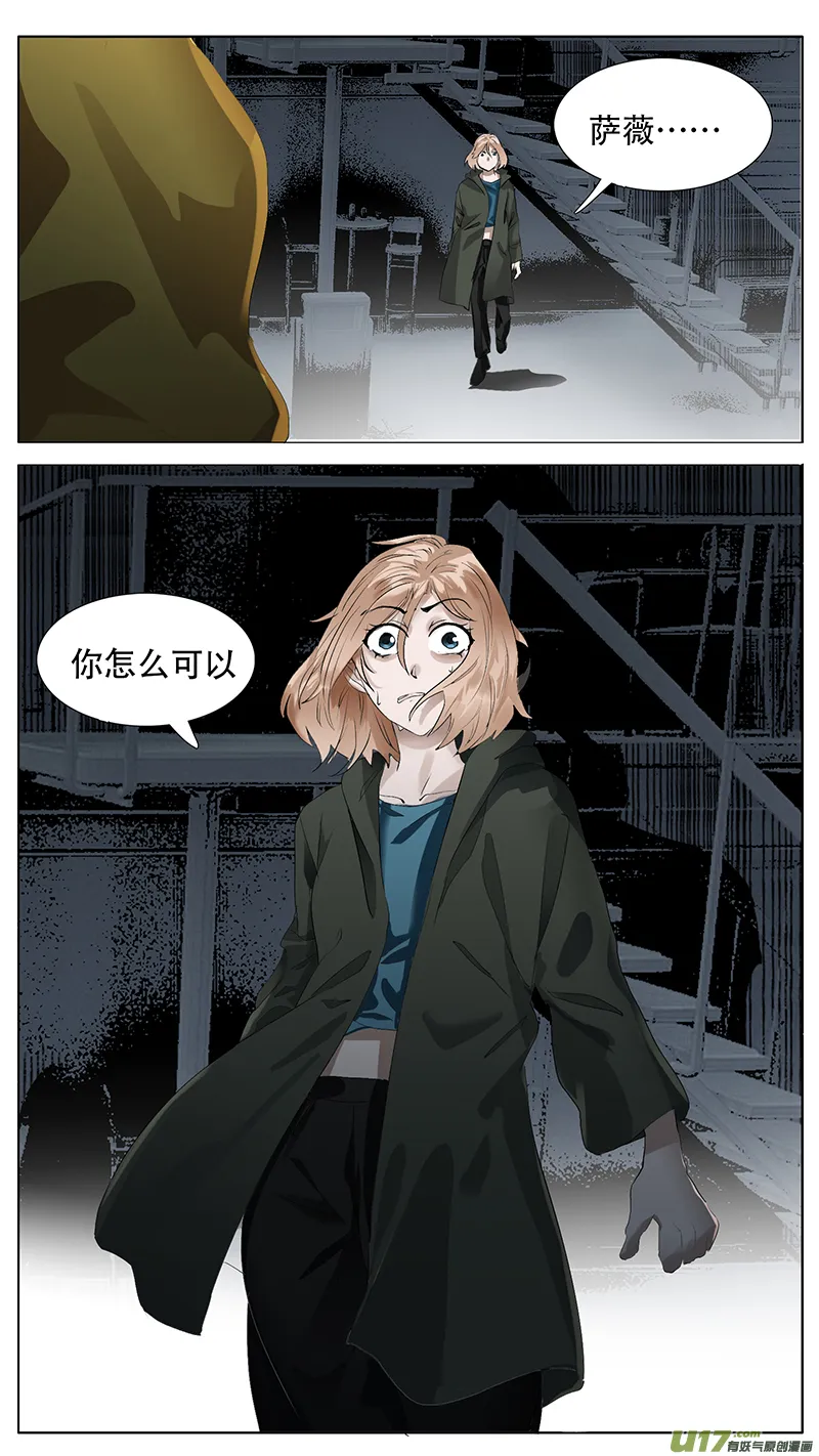 188 第12页