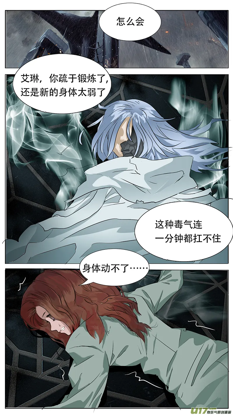 187 第4页