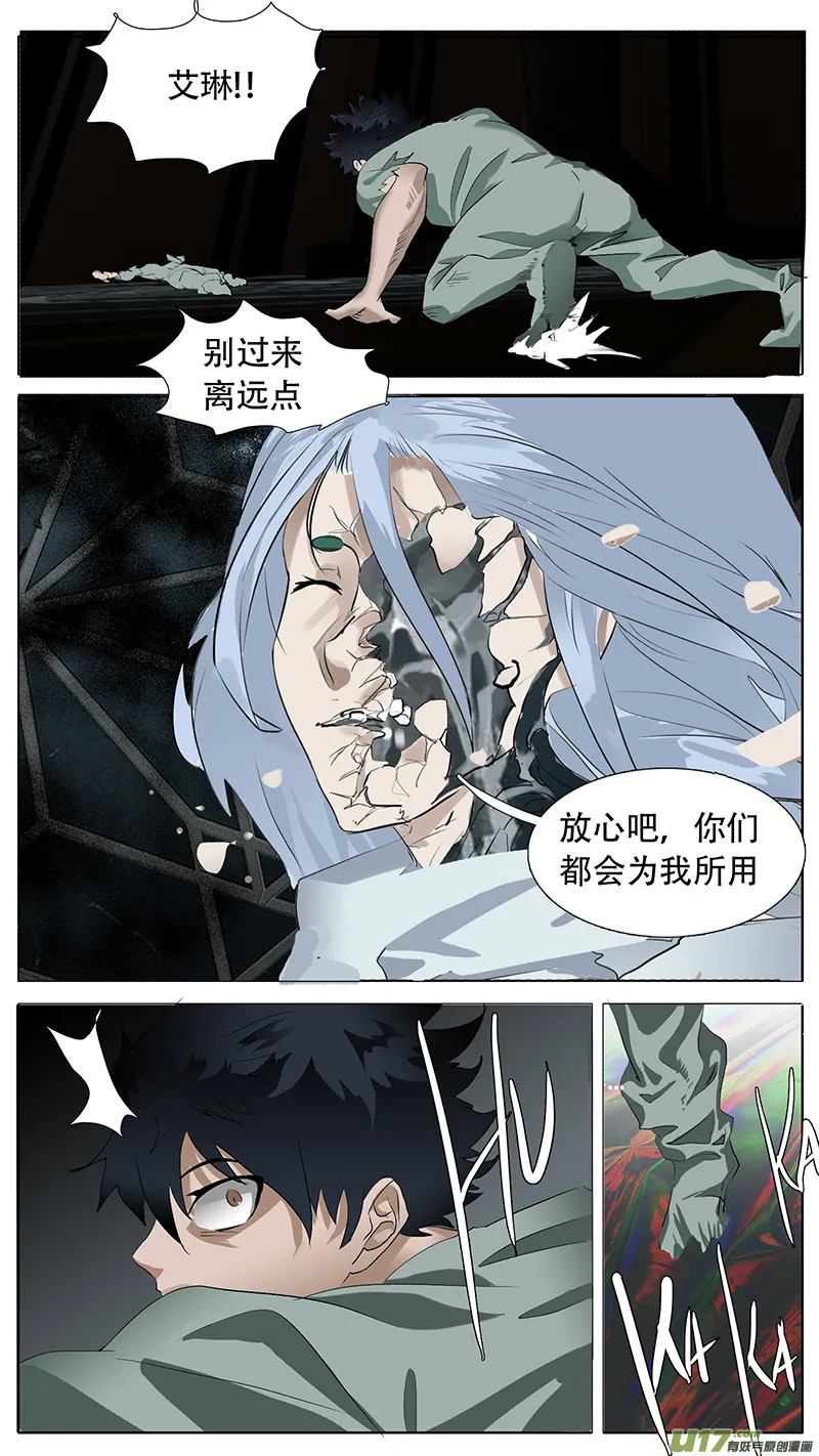187 第5页