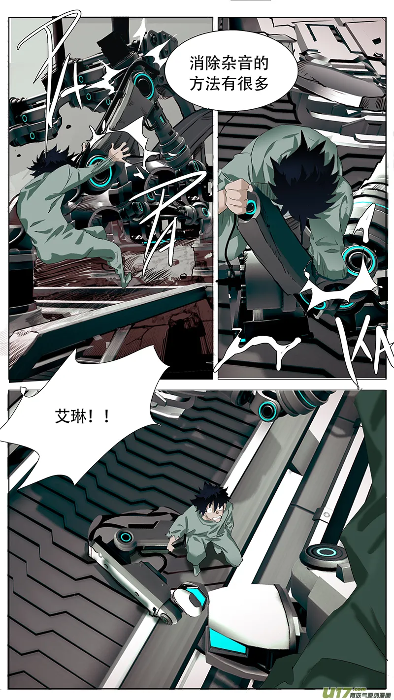 187 第9页
