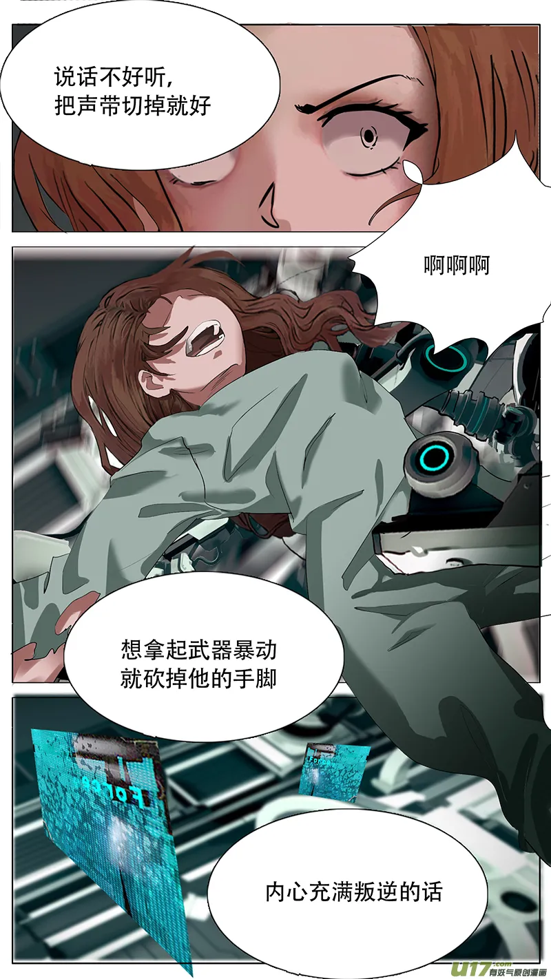 187 第10页