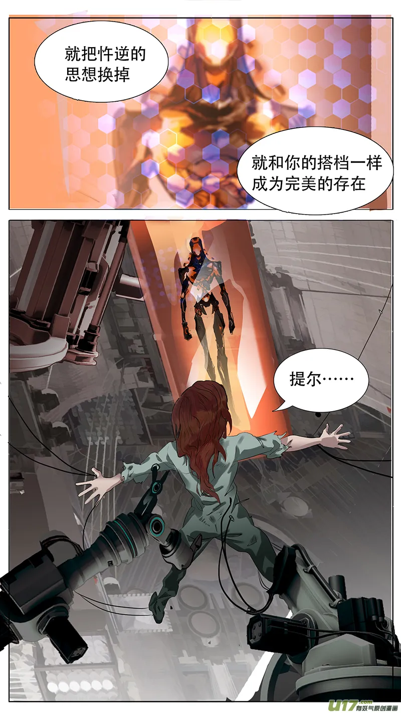 187 第11页