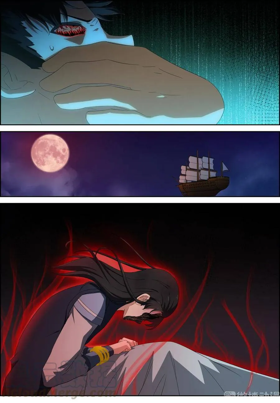 第158话 归处 第9页