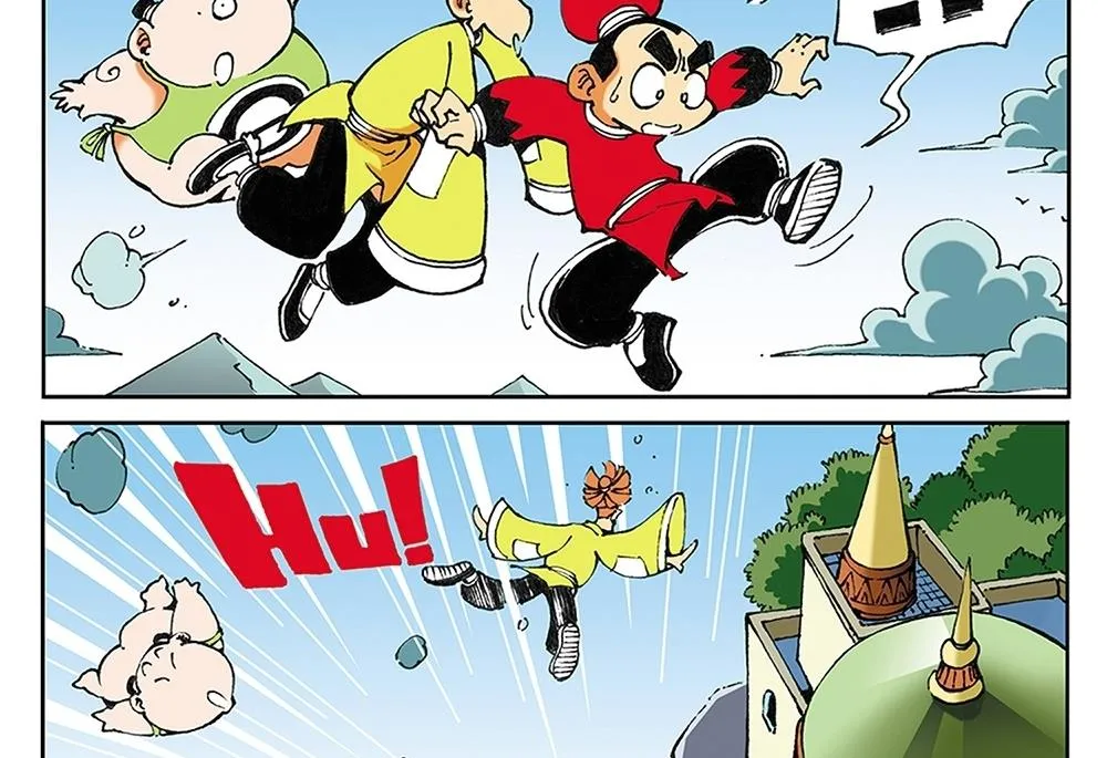 第33话 第5页