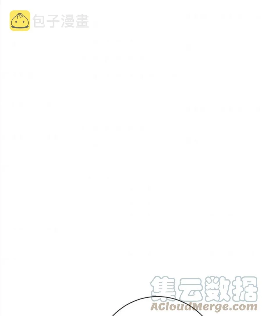 第54话 第13页