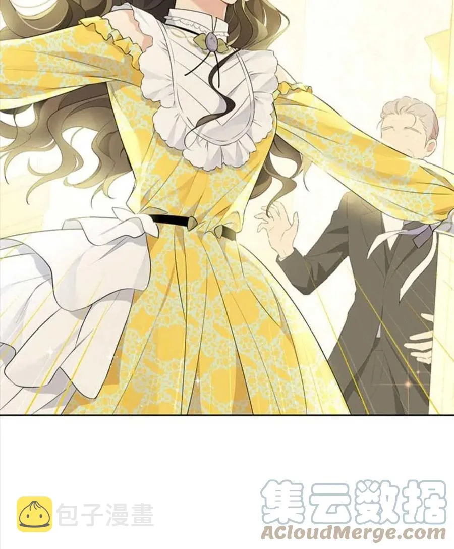 第54话 第17页