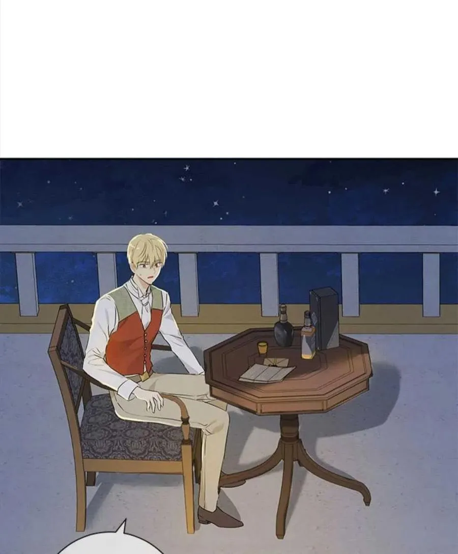第54话 第18页