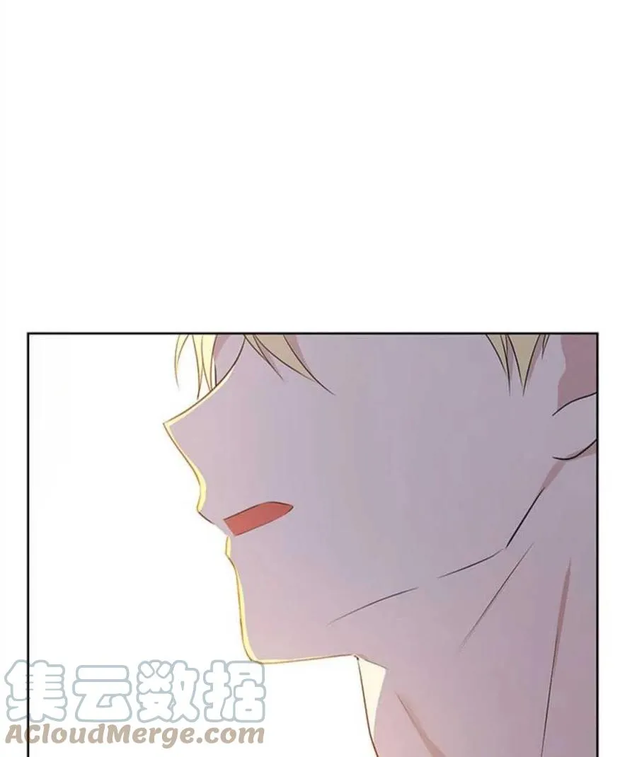 第54话 第41页