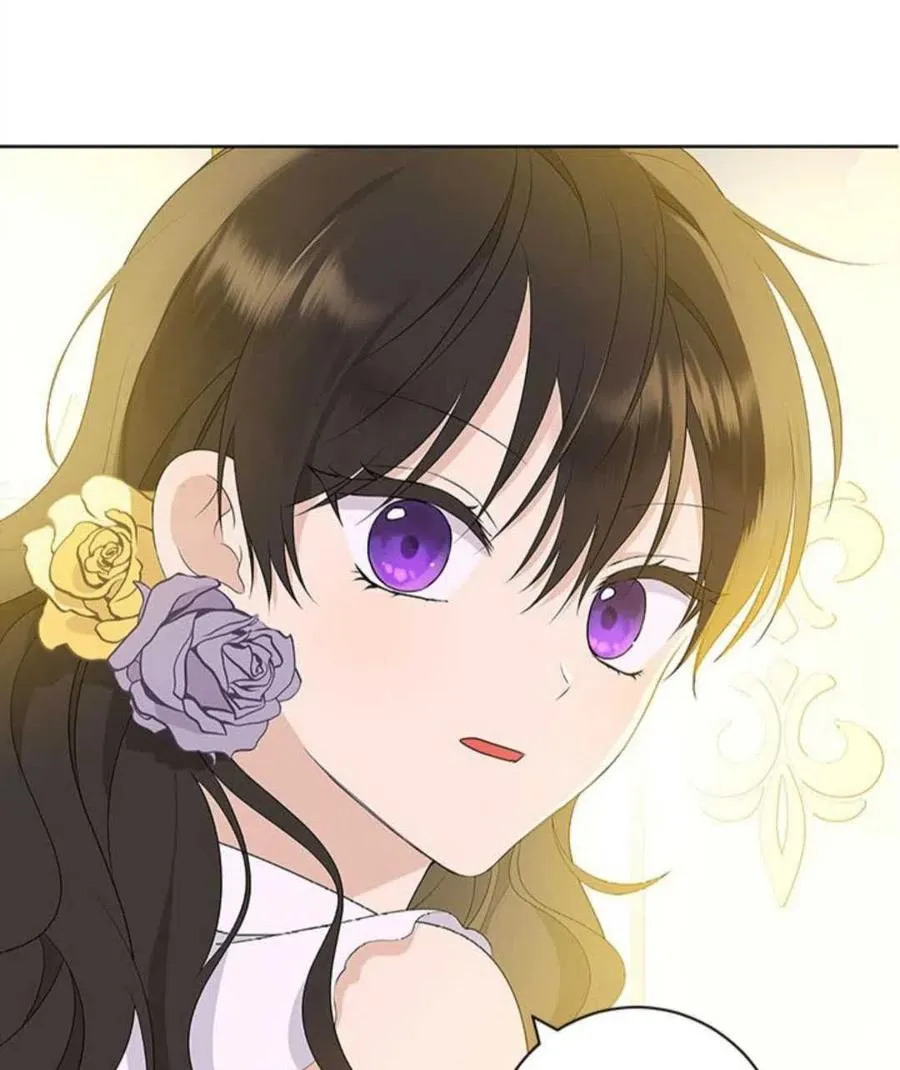 第54话 第43页