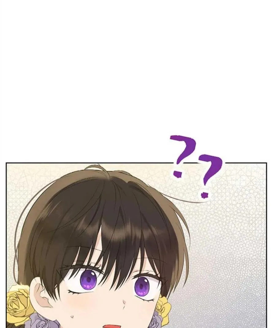 第54话 第46页