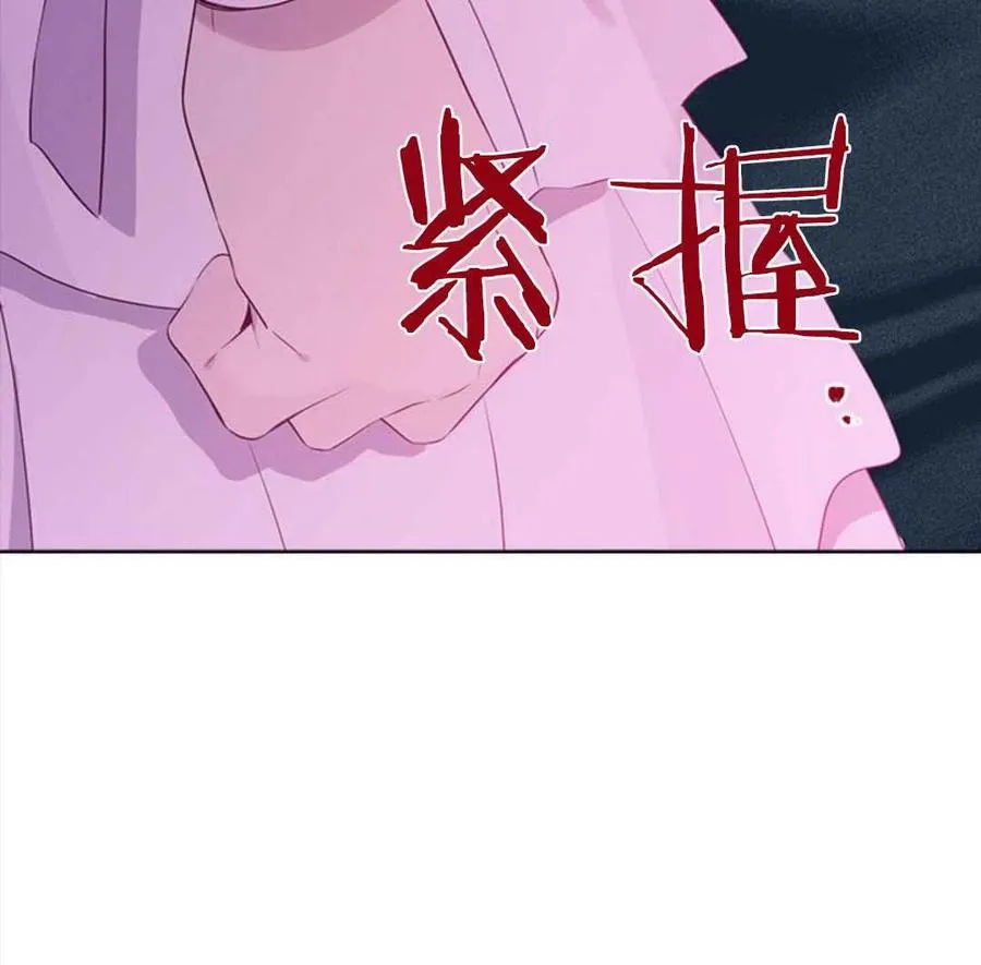 第54话 第68页