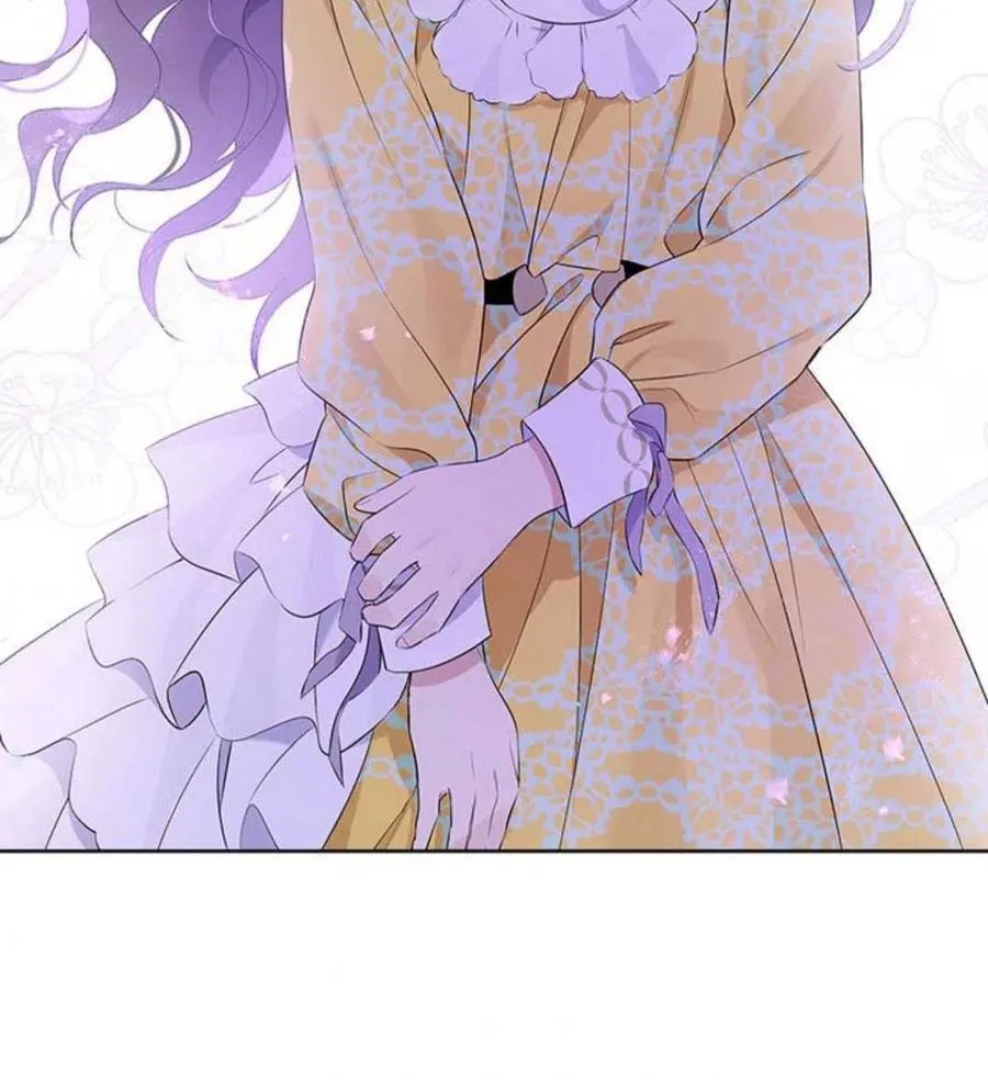 第54话 第75页