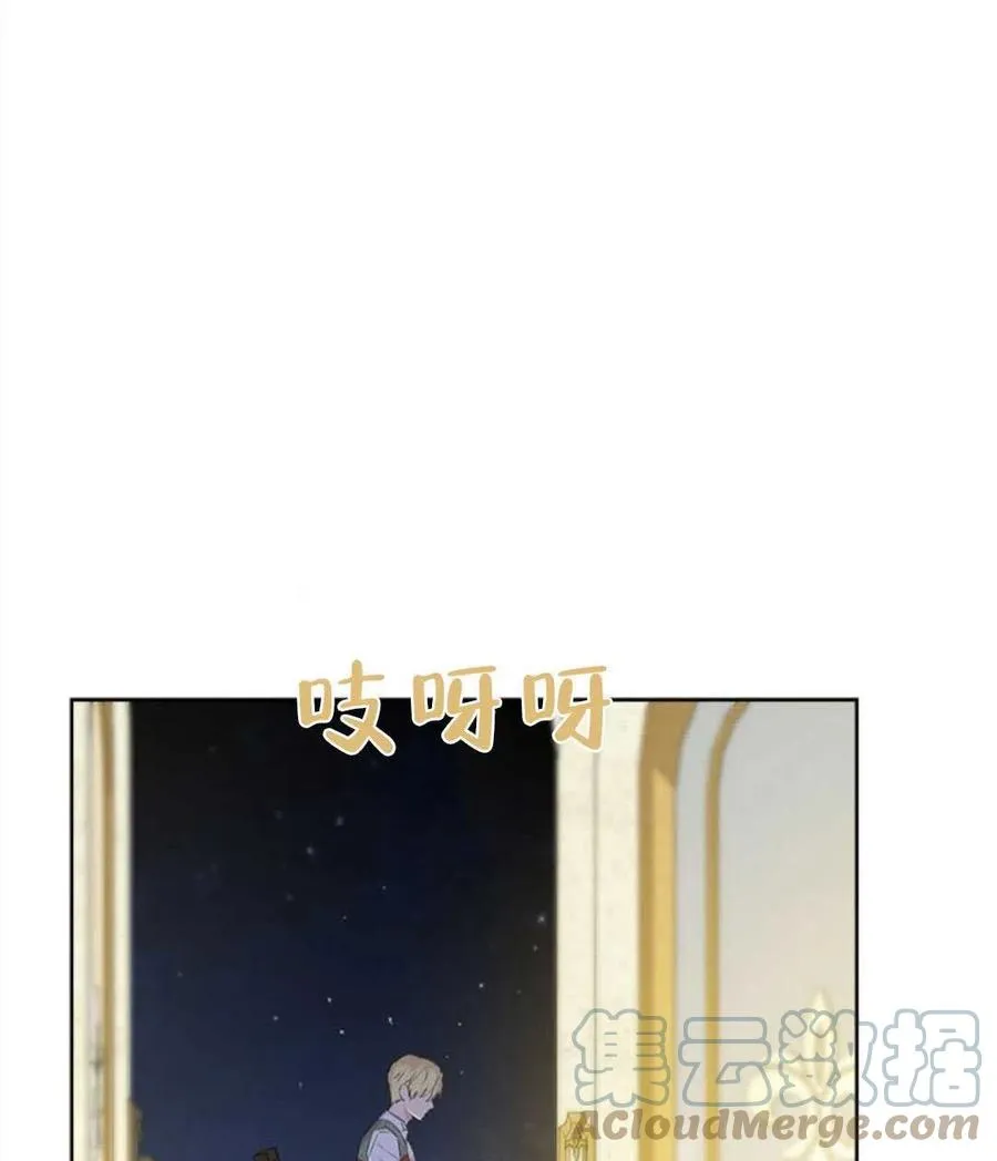 第54话 第89页