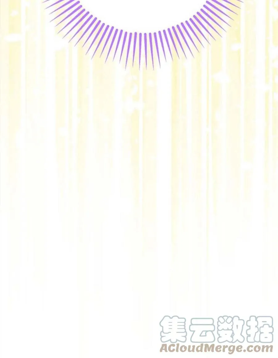第54话 第93页