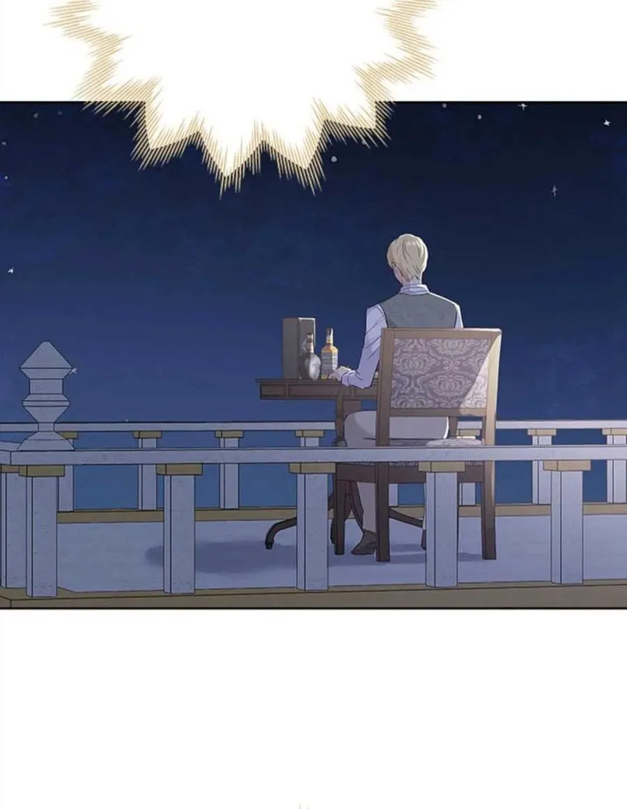 第54话 第95页
