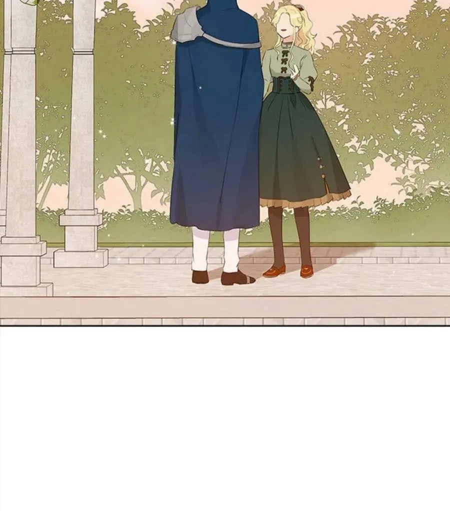 第53话 第2页