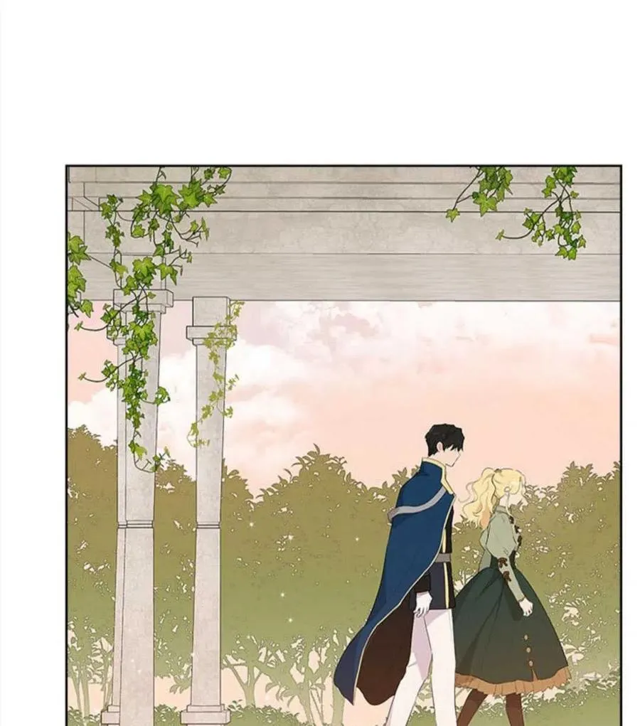 第53话 第3页