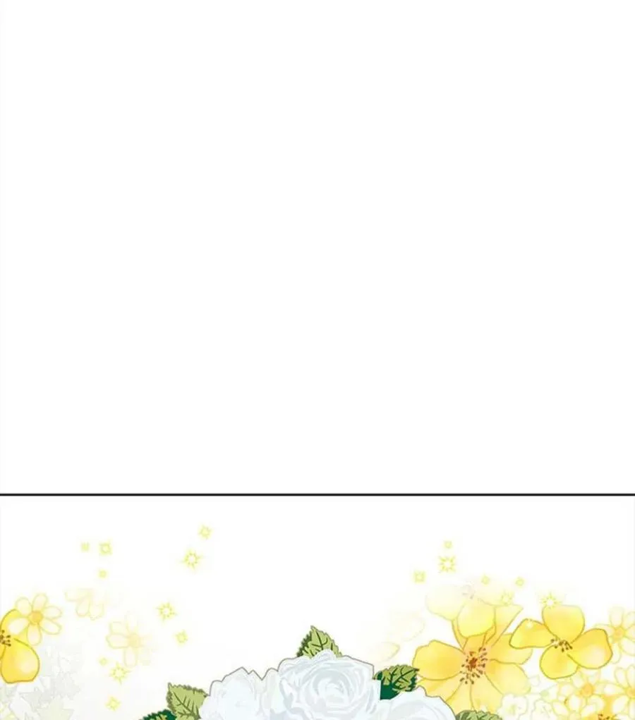 第53话 第8页