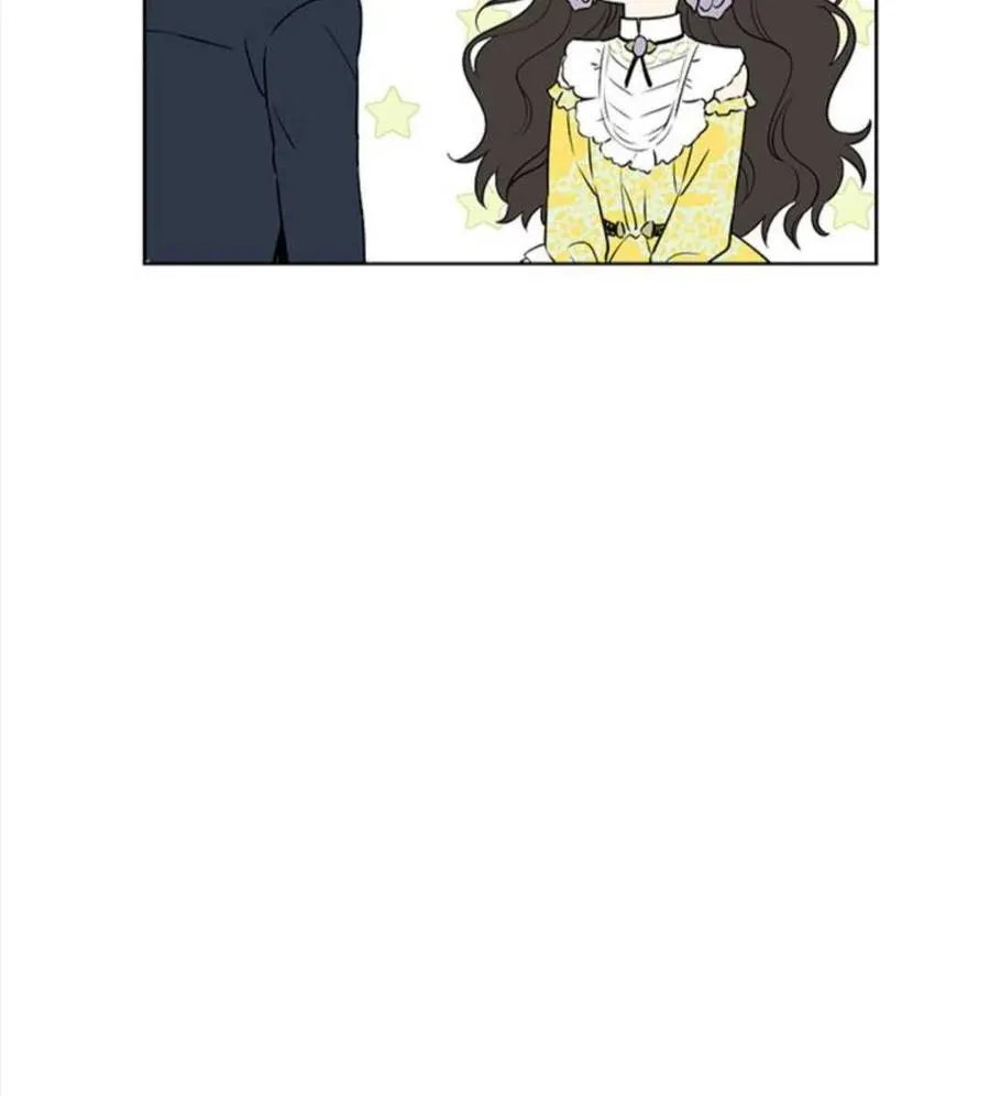 第53话 第23页