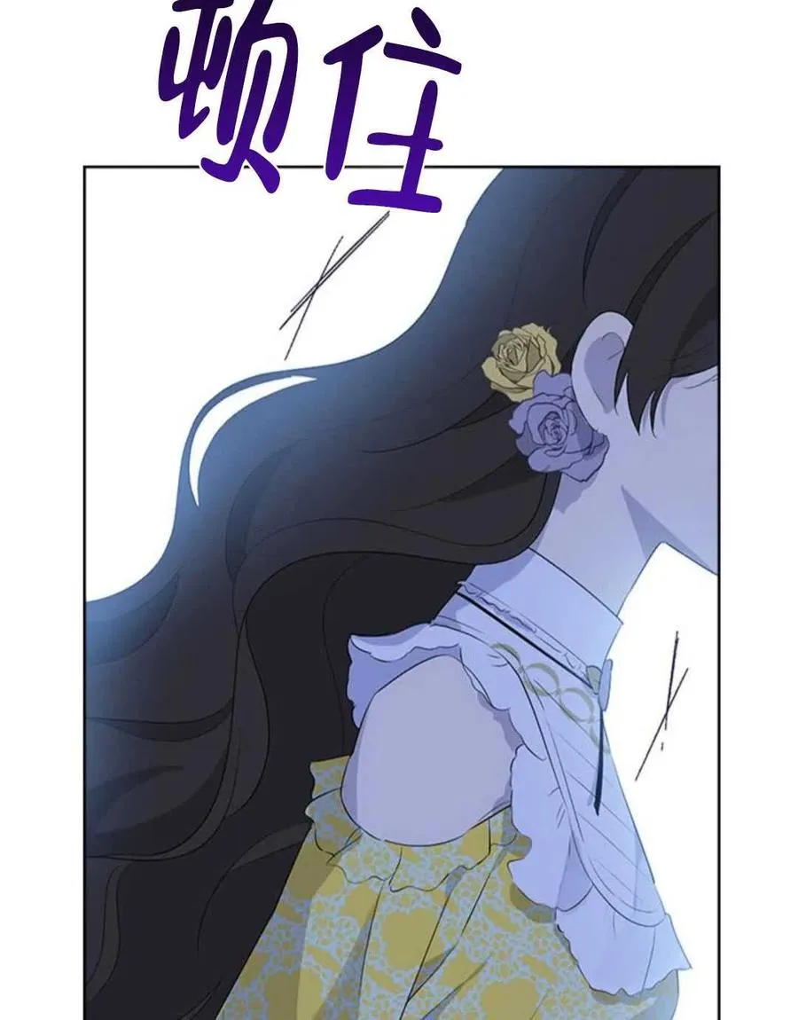 第53话 第35页
