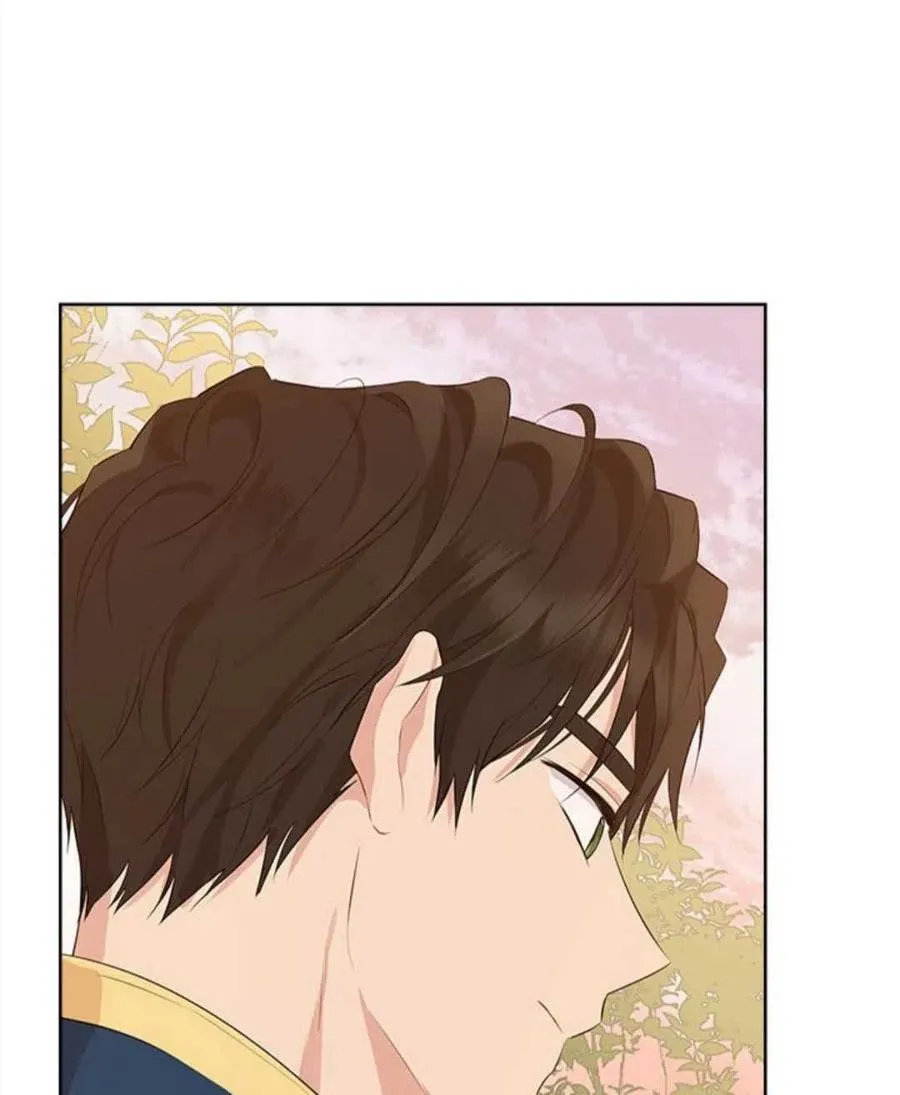 第53话 第46页