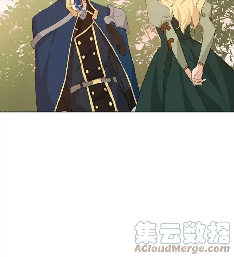 第53话 第53页