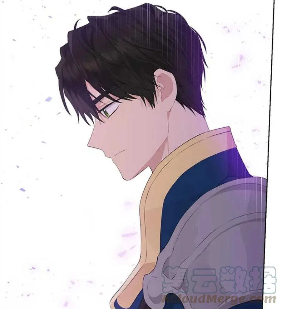 第53话 第57页
