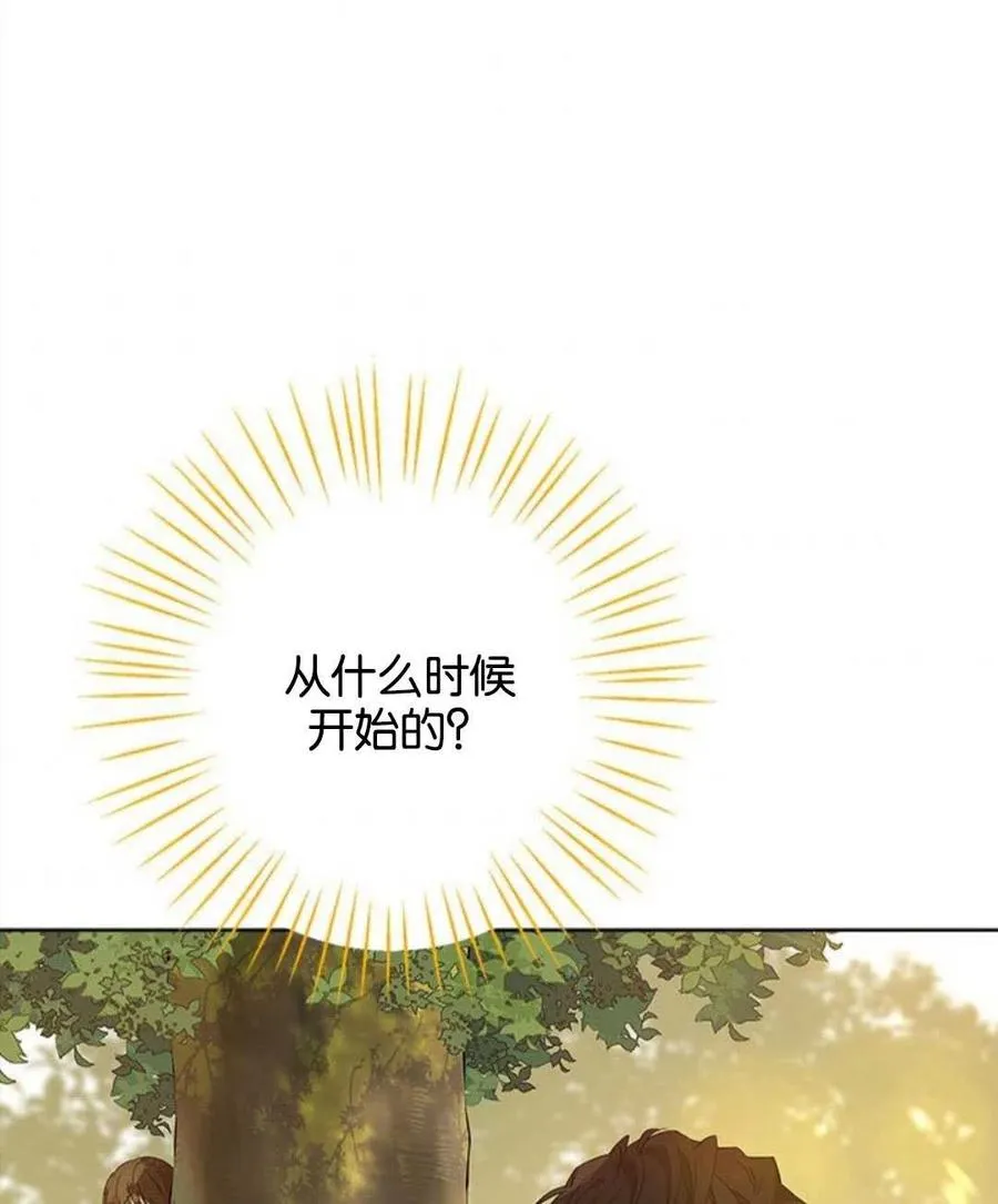 第53话 第63页