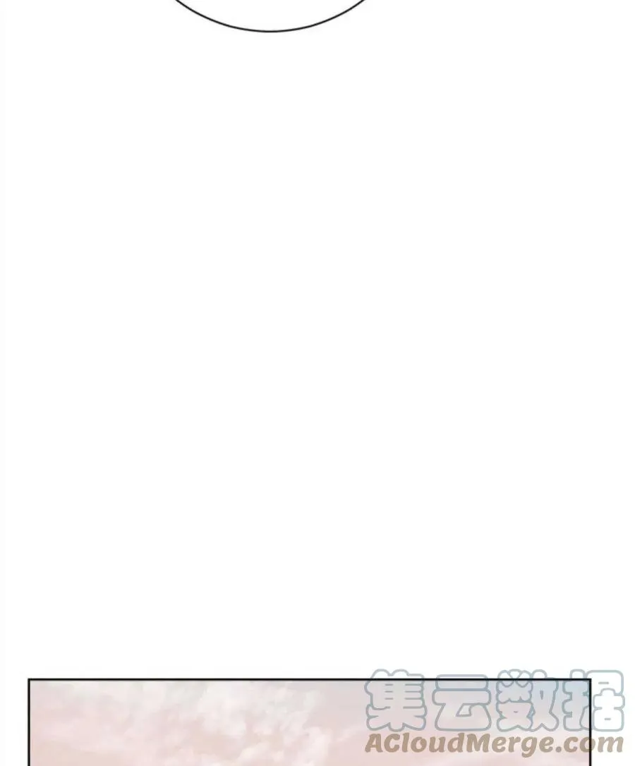 第53话 第65页
