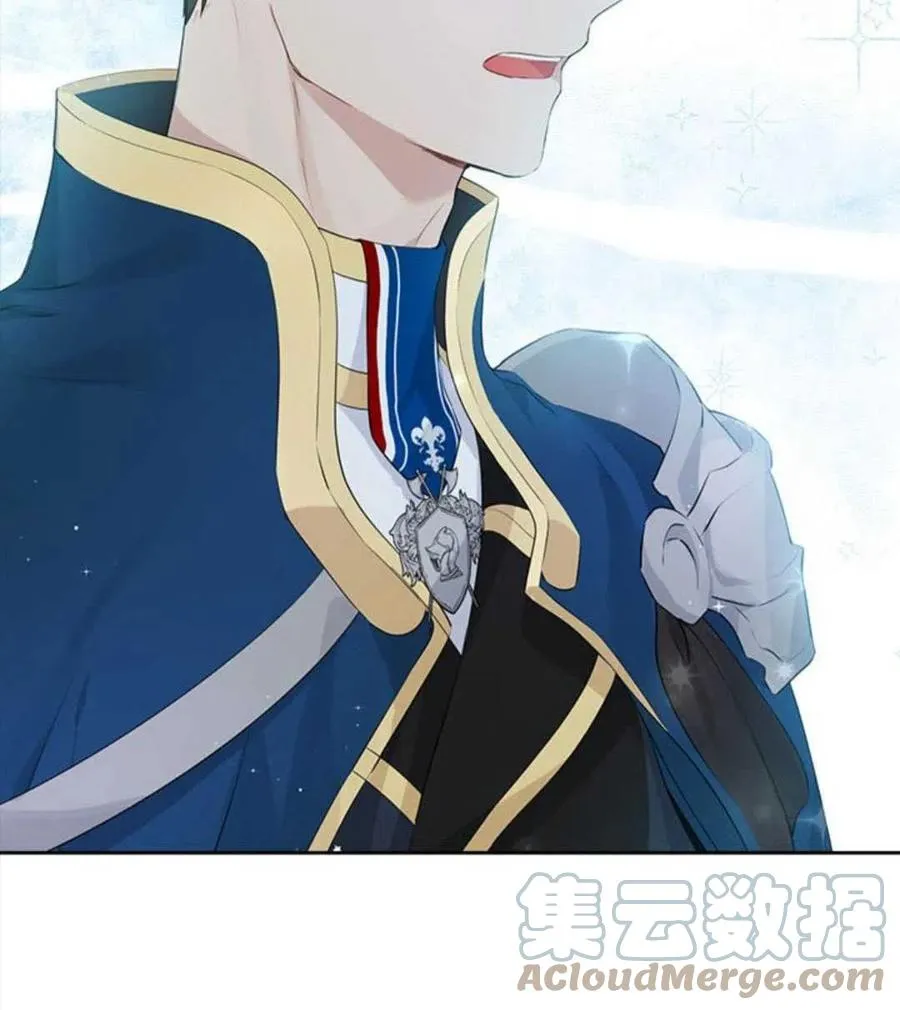 第53话 第77页