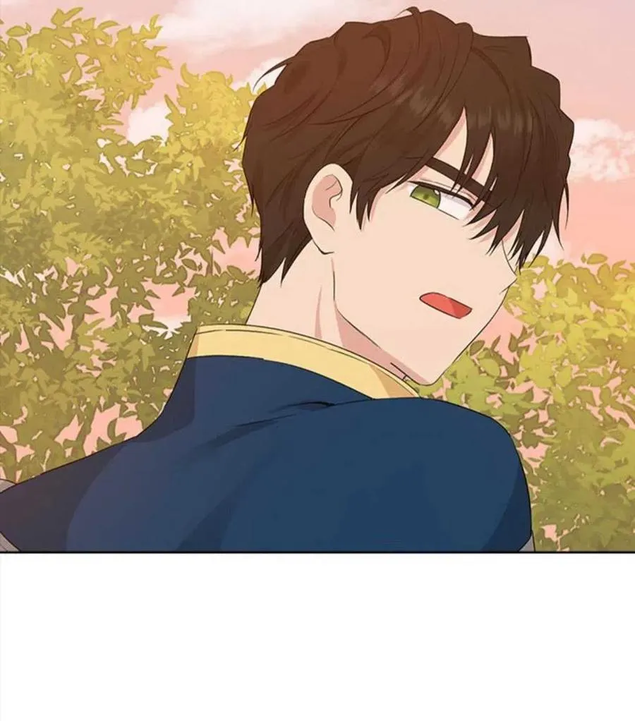 第53话 第82页