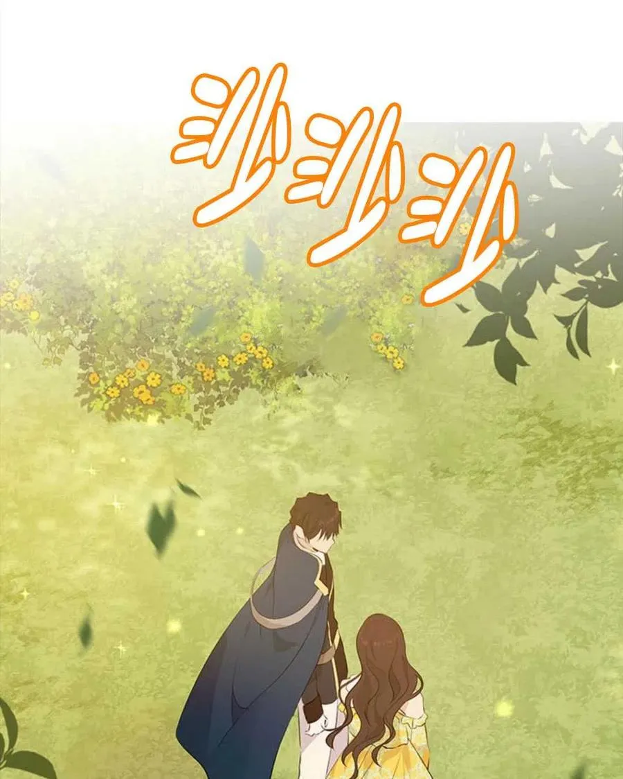 第53话 第118页