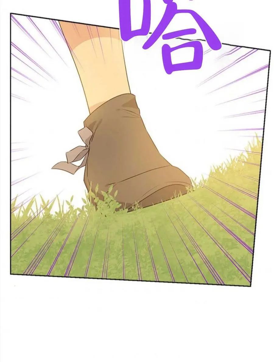 第53话 第128页