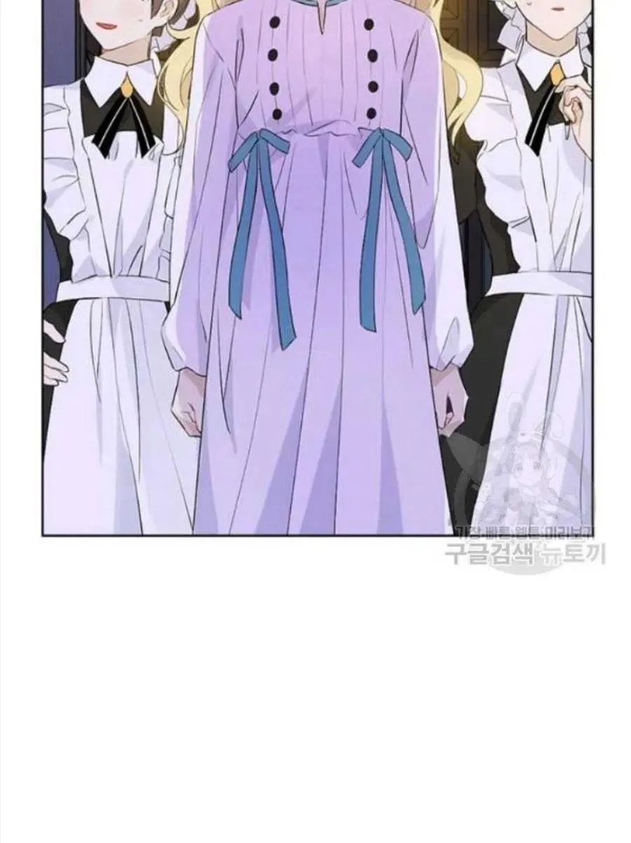 第50话 第14页