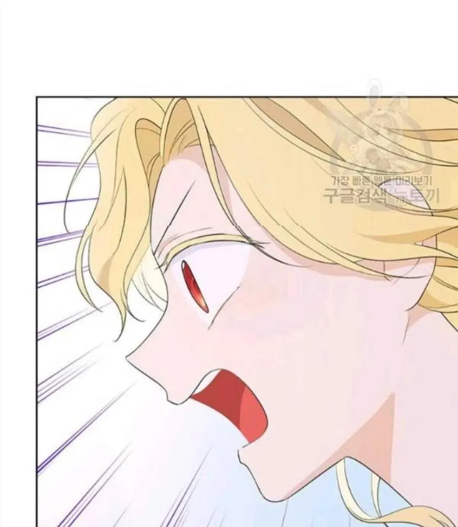 第50话 第34页