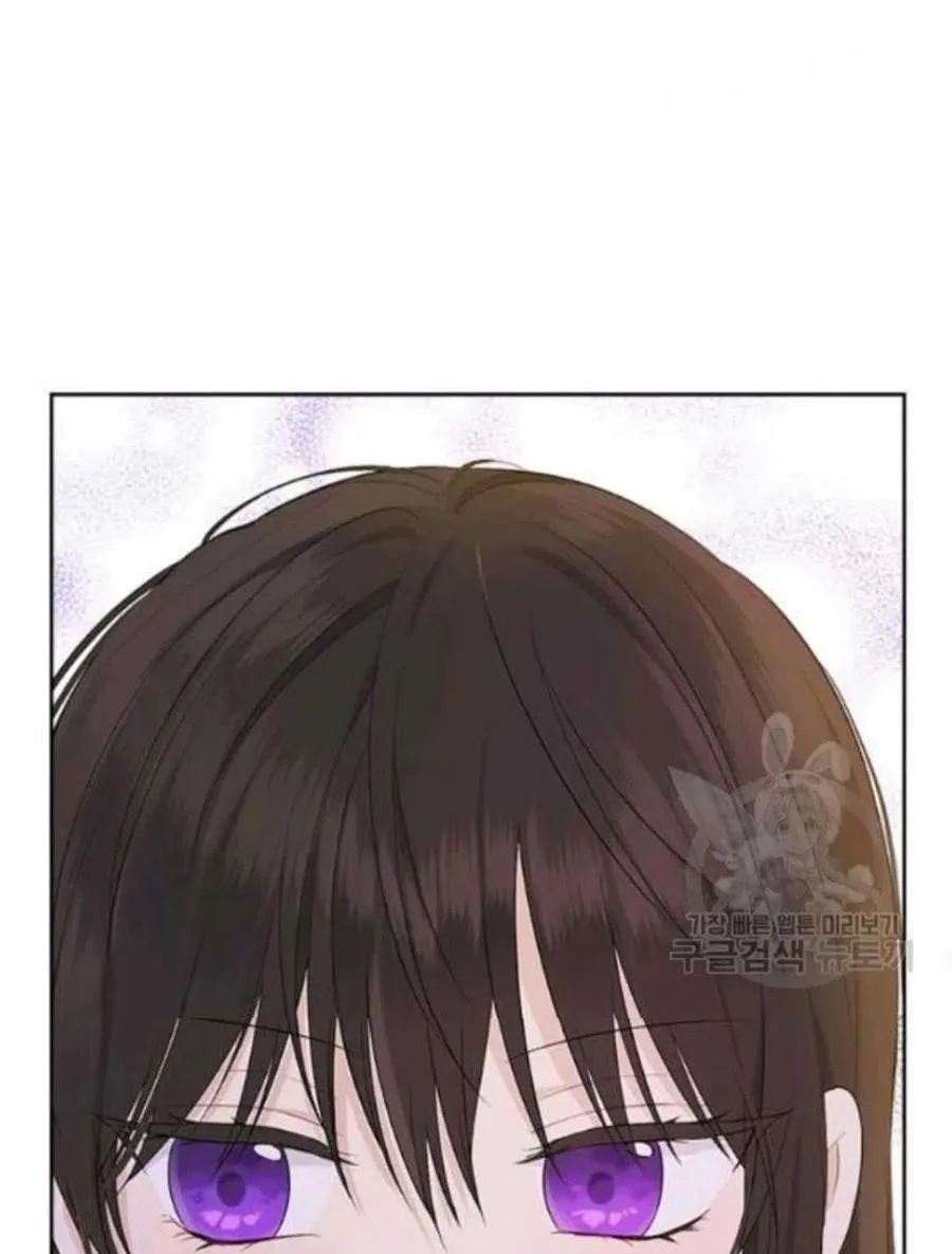 第50话 第46页
