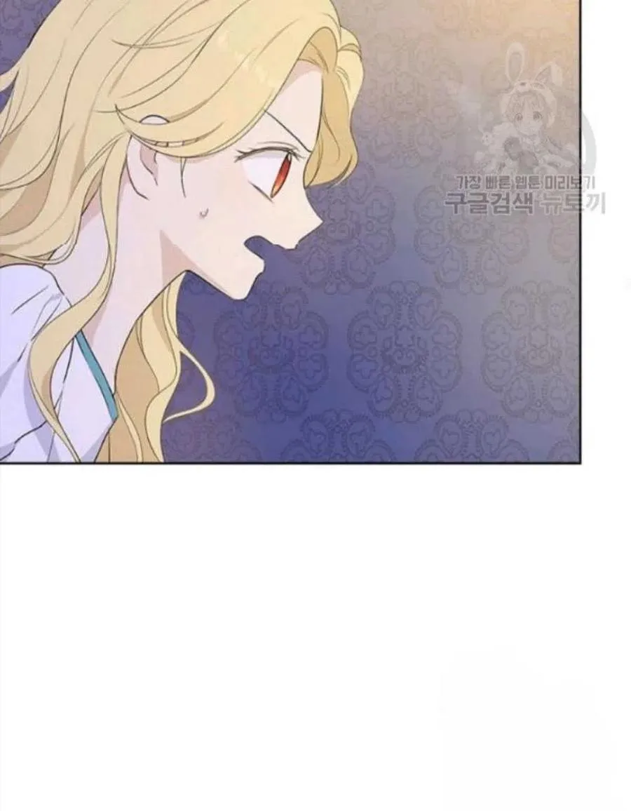 第50话 第54页