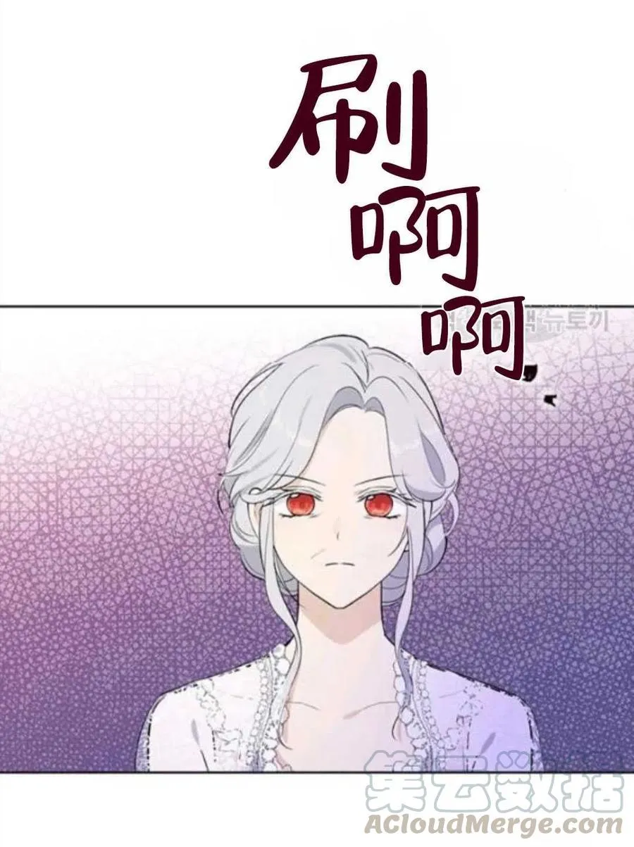 第50话 第65页