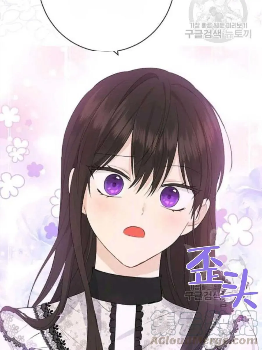 第50话 第69页