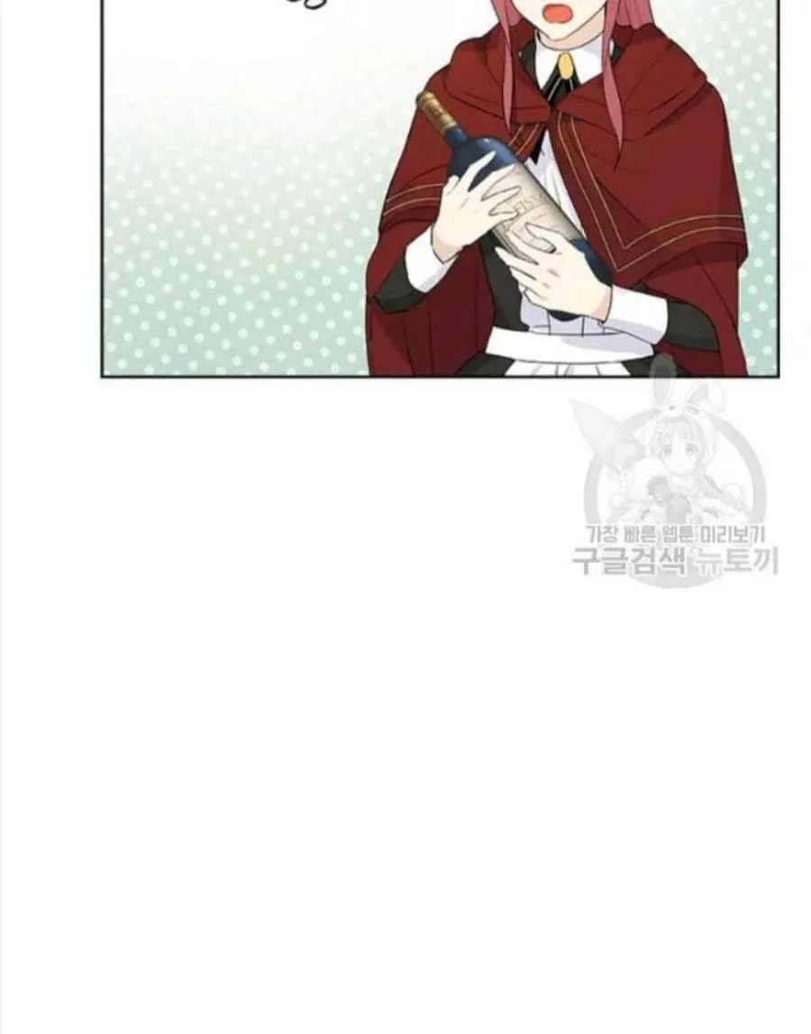 第50话 第80页