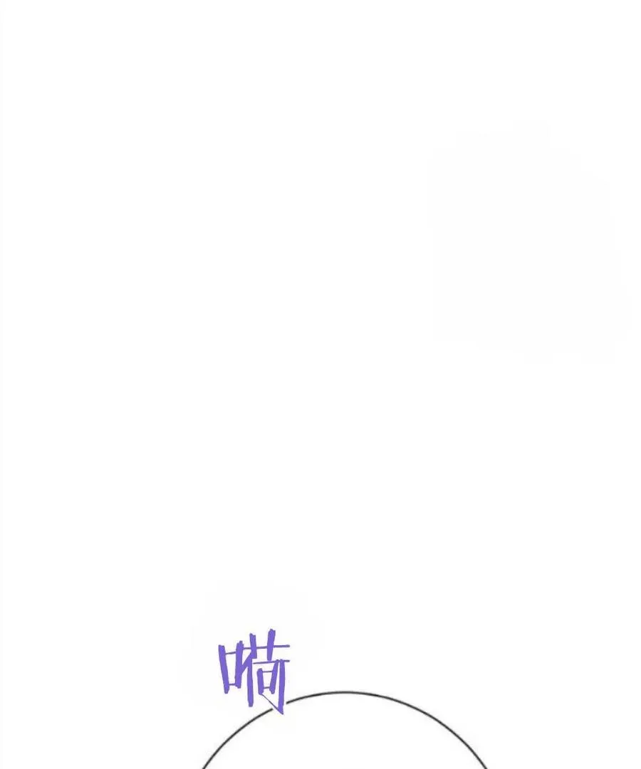 第50话 第103页