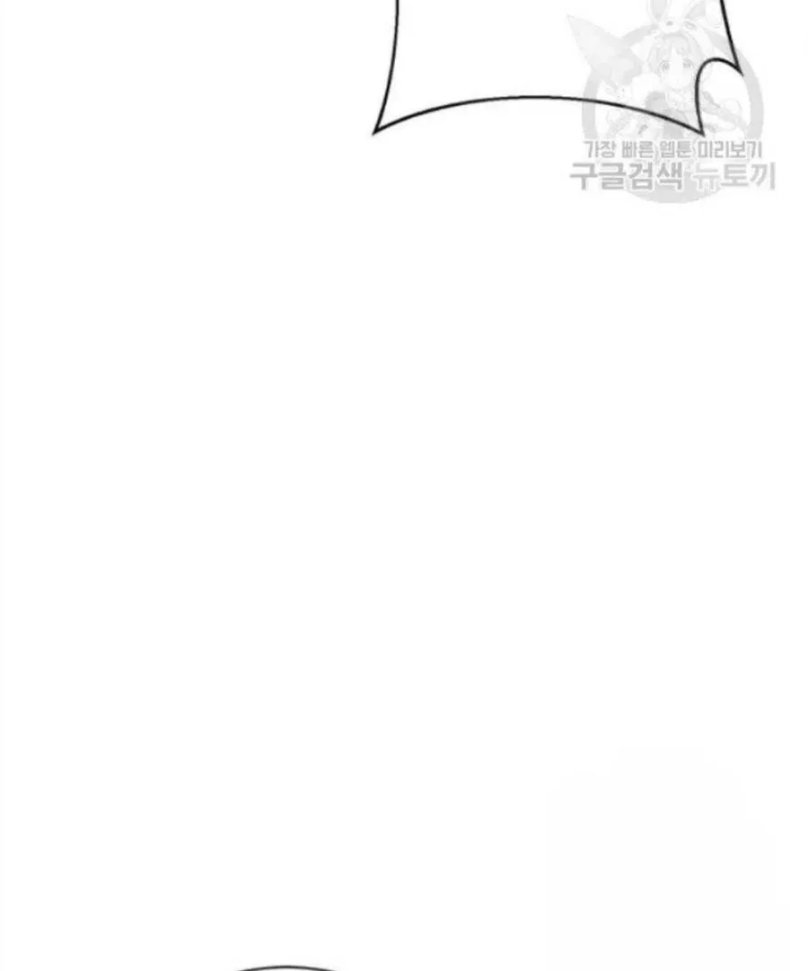 第50话 第108页