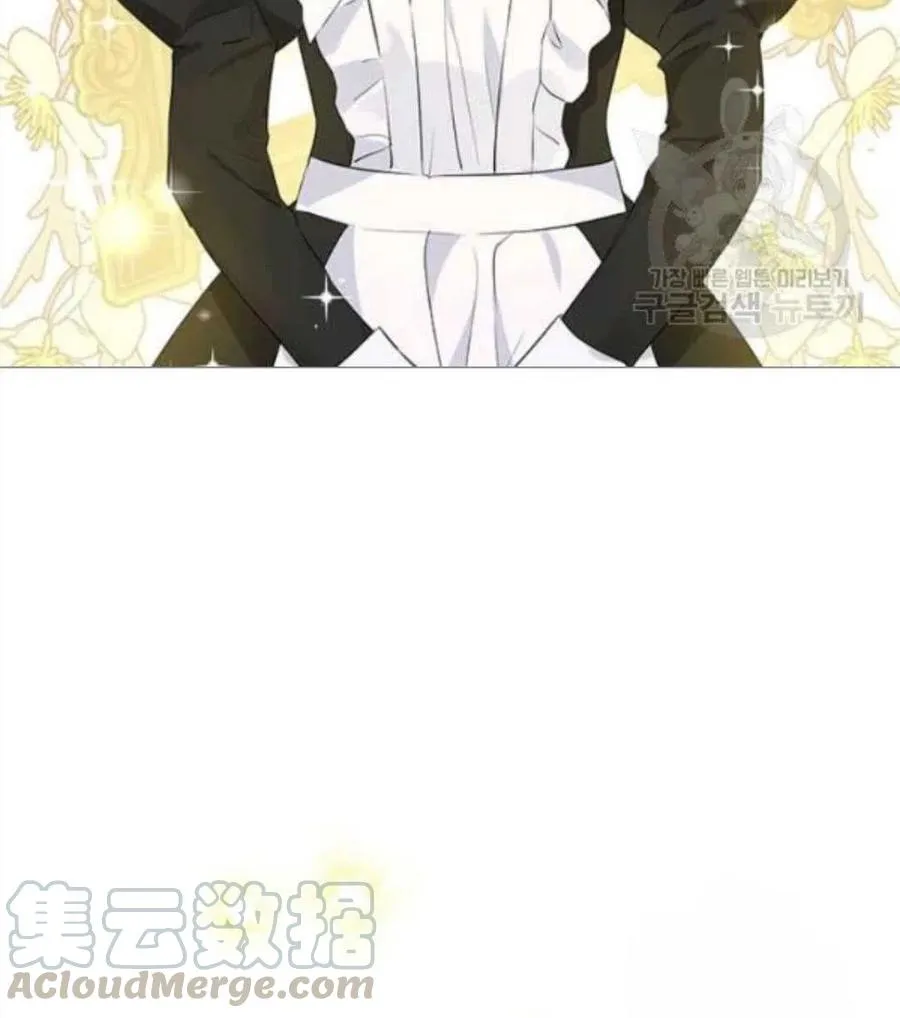 第50话 第125页