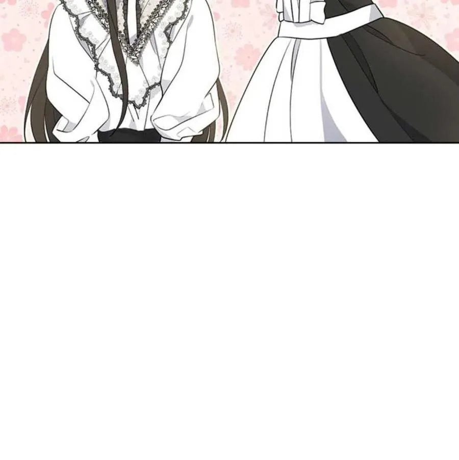 第49话 第15页