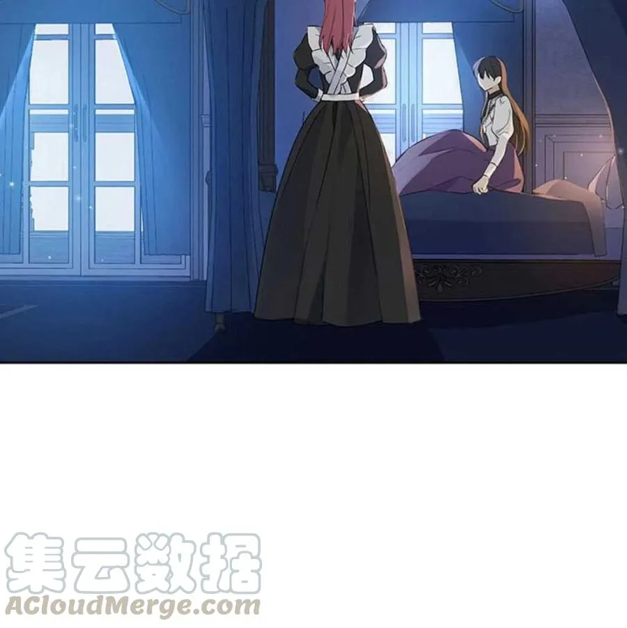 第49话 第17页