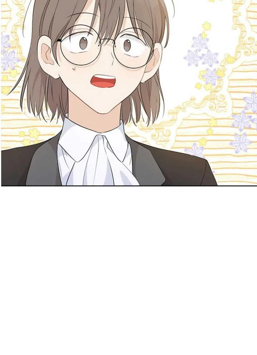 第49话 第24页