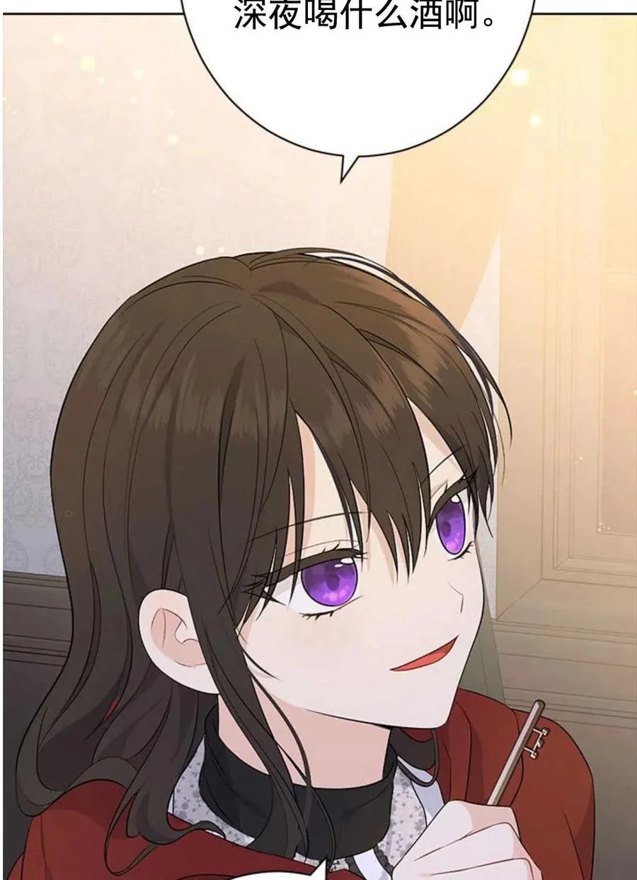 第49话 第28页