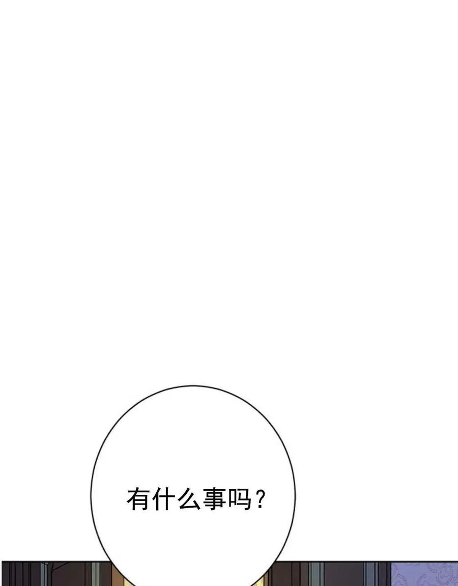 第49话 第46页