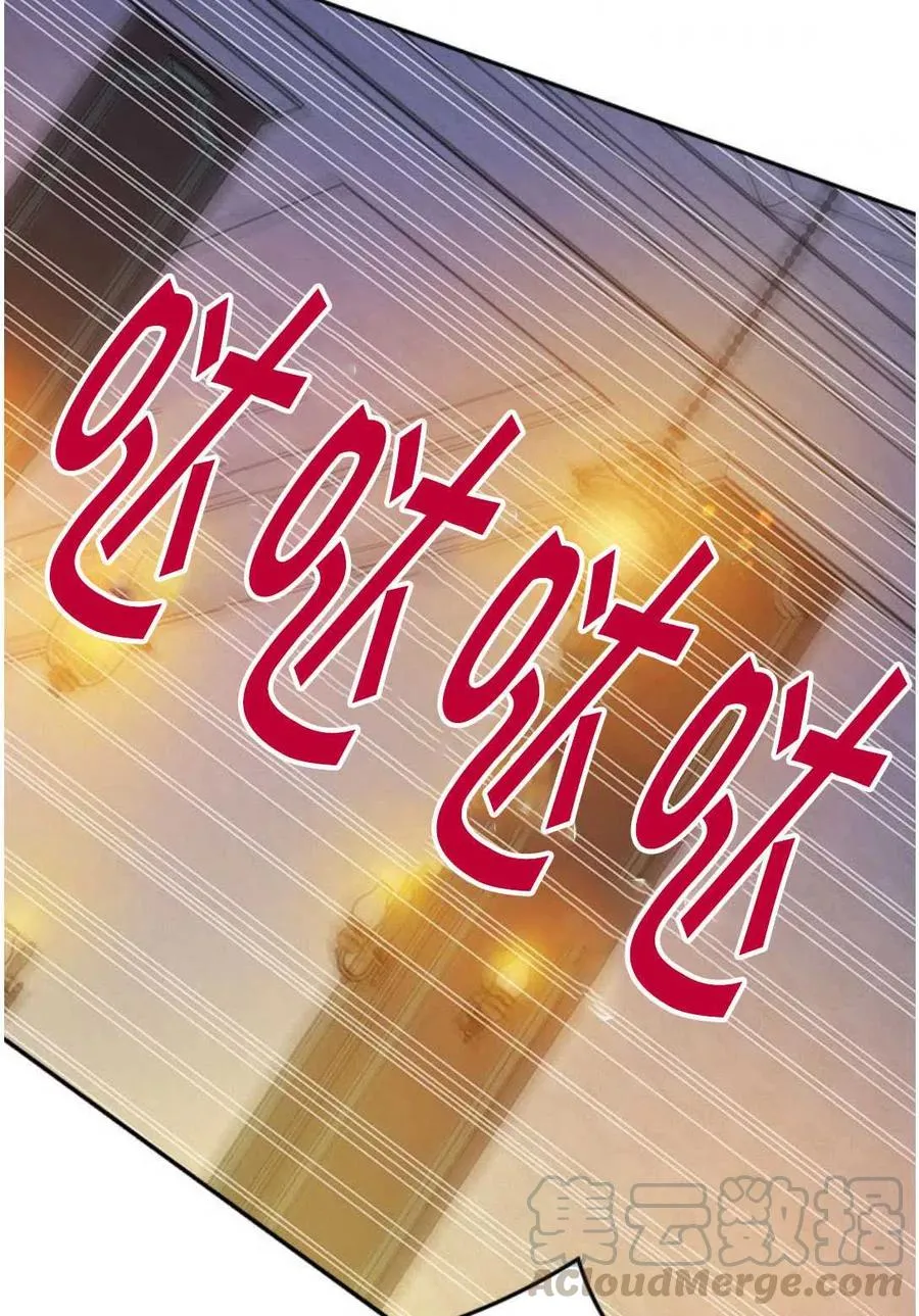 第49话 第65页